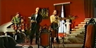 Что там за шум?