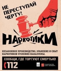 12 странных статуй и памятников, глядя на которые не понимаешь, откуда у их авторов столько фантазии