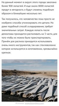 18 экологичных придумок, которые спасают нашу планету