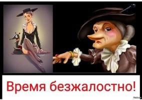 Начались съёмки киносказки "Морозко"