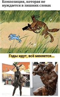 12 странных статуй и памятников, глядя на которые не понимаешь, откуда у их авторов столько фантазии