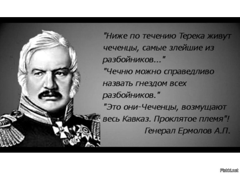 Кадыров призвал запретить "неприличные" салоны красоты