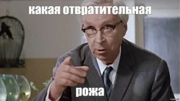 Политическая рубрика от&nbsp;NAZARETH за&nbsp;15.12.24. Новости, события, комментарии - 1754