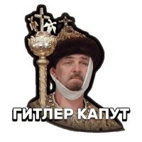 Такие разные сёстры-близняшки