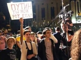 Главное на русском не пишите, а то получится как прошлый раз: