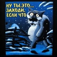 Привет
Постараюсь ответить на все волнующие вопросы
« публикует тексты и картинки против действующей власти РФ?» - хотелось бы увидеть пример, а насЕчЕт Долгаревой, это да, есть такие диванные аналитики и то, что я вставил этот скрин - чтоб люди знали антигероев. И, да, если не публиковать посты поуеховшей либеростни, то как люди будут знать, чем эти мрази за бугром занимаются. И как я шатаю режим?
НасЕчЕт Юсовой ничего сказать не могу, может дело в тегах? 
«Метки: Дуркраина и весь мир с ней   Политика   жизнь в России   немного юмора   политстеб   сарказм» - это у меня...
 « Метки: Политика   новости   сарказм » - ни слова о сторонней публикации
И TainT пока не вернется на «фишки» он весь с головой в «Телеграмм». Мы постоянно списываемся или созваниваемся...
Спасибо за внимание к моей скромной рубрике