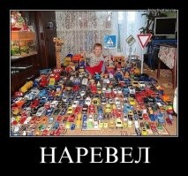 По поводу №12
(моё мнение)