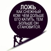 Вероятно это та же изъезженная уже методичка, которую пропихивают казахам, узбекам, киргизам и т.д., с голодоморами и пр., просто на этот раз туда включили башкир. Вранье и переписывание истории сейчас ведь не имеет вообще никаких границ, так почему бы и башкирами по ушам не проехать, авось прокатит?