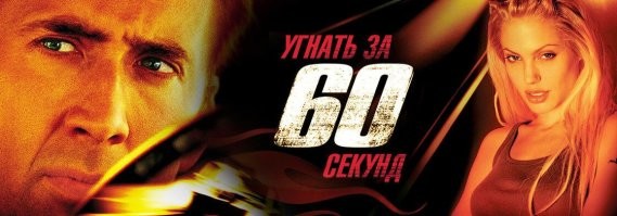 Новый Ford Mustang угнали сразу после доставки