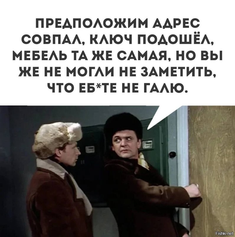 Как снимали фильм "Ирония судьбы, или С легким паром": кадры со съемок и 20 интересных фактов о фильме