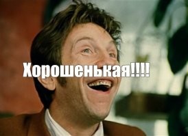 Девушка нашла во&nbsp;Вьетнаме ковидный парк развлечений: кажется антиутопичным