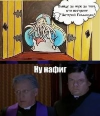 Просто так, всячина