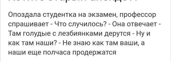 Эпичный замес трансов и проституток произошёл на Пхукете