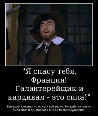Как снимали фильм "Ирония судьбы, или С легким паром": кадры со съемок и 20 интересных фактов о фильме