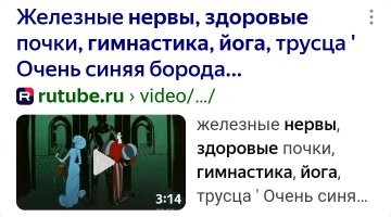 Как снимали фильм "Ирония судьбы, или С легким паром": кадры со съемок и 20 интересных фактов о фильме