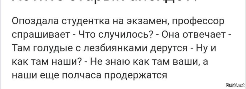 Эпичный замес трансов и проституток произошёл на Пхукете