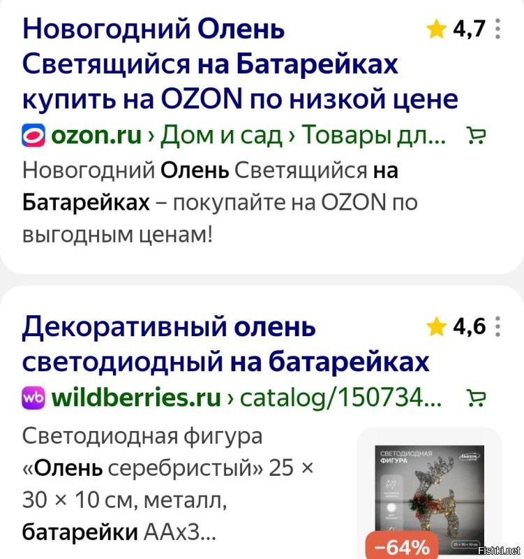 Срок службы аккумуляторов электромобилей оказался значительно больше, чем предполагалось