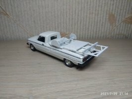 Ещё такие завод делал