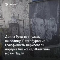 Интересные снимки известных людей