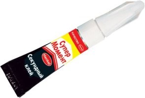 Ремонт моркови