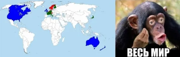 Обалдеть... Как упало значение гниды...   А было: