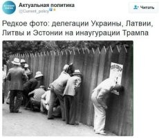 Зеля всегда вякает, когда не спрашивают, и не едет когда не приглашали. Но не только Зелю, но и всю хохлоделигацию