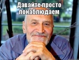 Британская модель, порезвившаяся с сотней мужчин за один день, проводит кастинг для нового рекорда - ублажить 1000 желающих за сутки