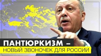 «Националистическая и сепаратистская организация «Башкорт» уже 10 лет сталкивает народы в Башкирии. Чтобы избегать ответственности, они прикрывали свои пантюркистские и русофобские акции экологической повесткой. »
----------------------------------------------------------------------------------
Тема "сисег" раскрыта не до конца. Откуда "растут уши" этих самых пантюркистских и русофобских акций таких нехороших башкортостанцев а ?
Кто сможет угадать с трех раз? Даю маленькую наводку.