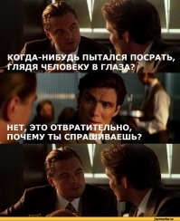 Просто так, всячина