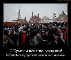 Какая ещё трудовая миграция? Депутат Владимир Васильев прямо говорит о том, что она – ЗАМЕСТИТЕЛЬНАЯ