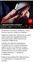 Особенно в домене .xyz
