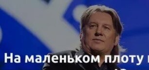 есть варианты..