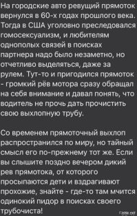 Пошумели и хватит, снимайте номера