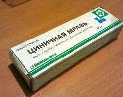 Спасали частники :-) то бишь просто граждане, а им вроде нельзя счет за спасение выставлять, вот если бы его сразу спасать не стали своими силами, а вызвали бы МЧС, оно когда приехало бы и вытащило труп могло и счет выставить.