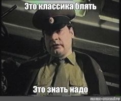 В преддверии новогодних праздников