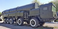 Мобильная малогабаритная межконтинентальная ракета / подвижный грунтовый ракетный комплекс (ПГРК).
Разработка закрыта на этапе. лётных испытаний опытной партии. Вместо него пошли Ярс-ы

«Курьер» (Индекс ГРАУ комплекса/ракеты   15П159/15Ж59)
