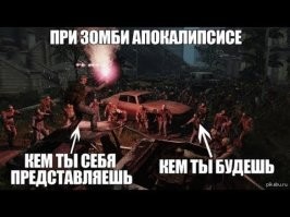 Американка потратила сотни тысяч на подготовку к концу света и теперь экономит на праздничных ужинах