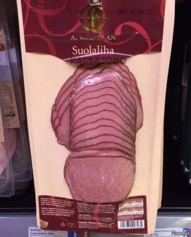 Нарезка ветчины вкуснее