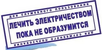 В Госдуме захотели запретить россиянам дарить друг другу алкоголь на праздники