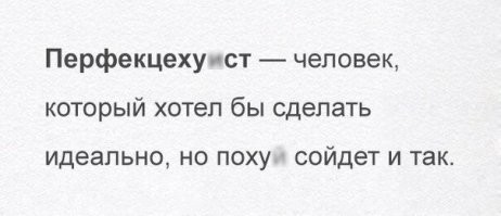 Кузьмич