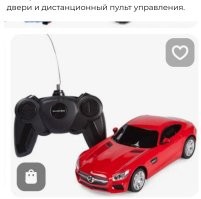 Такой, что-ли?