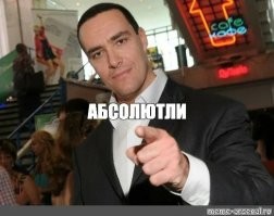 Россия заняла третье место в мире по количеству разводов