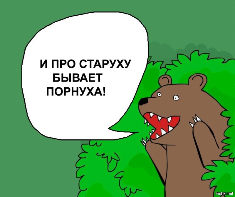 "Сверстники не успевают в постели": женщина похвасталась, что встречается только с молодыми