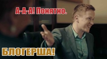 “Почему верхняя пуговка раскрыта? Где платок?”:  девушка  рассказала кто самый красивый в РФ