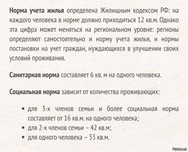 "Это не секта?": семья москвича с тремя жёнами и 14 детьми попала под проверку