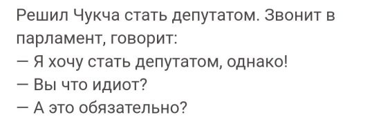 В Госдуме захотели запретить россиянам дарить друг другу алкоголь на праздники