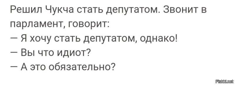 В Госдуме захотели запретить россиянам дарить друг другу алкоголь на праздники