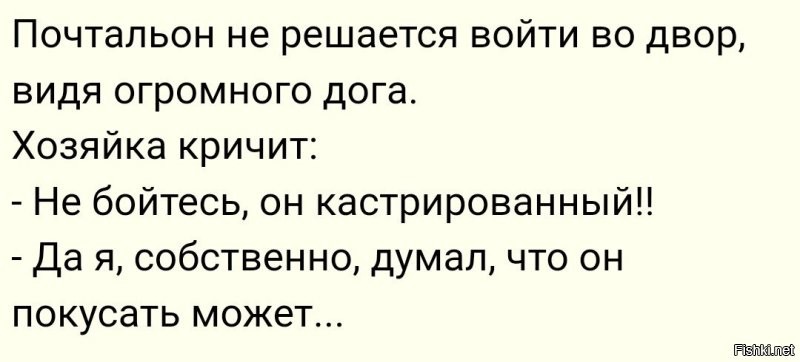 Это было очень неожиданно