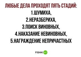 Капитана затонувшего в Керченском проливе танкера отправили в СИЗО
