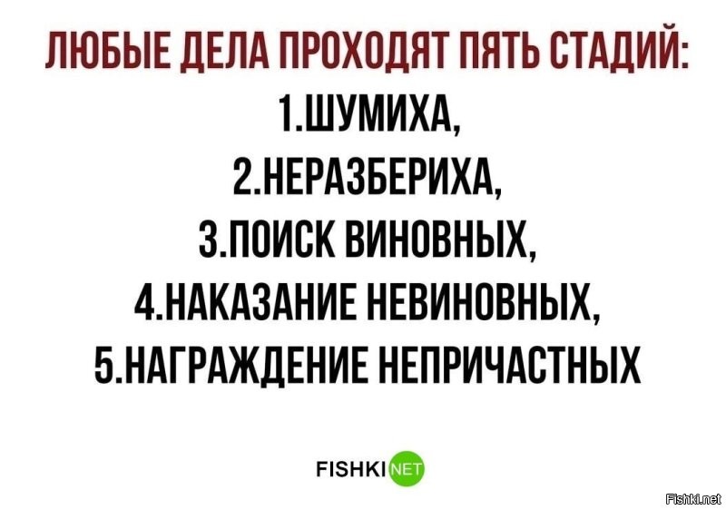 Капитана затонувшего в Керченском проливе танкера отправили в СИЗО